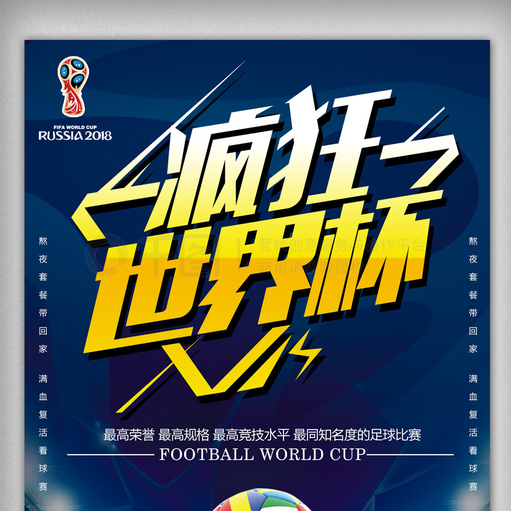 出了橄榄枝