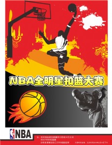 持最终完